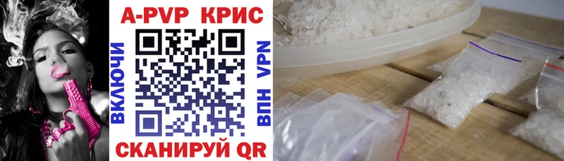 Купить Cocaine СОЛЬ Марихуана Меф Томск