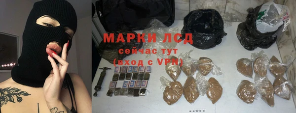 эйфоретик Арсеньев