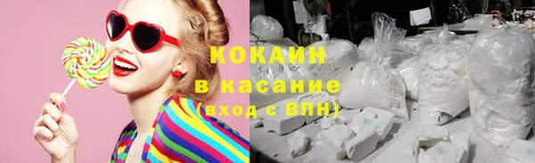 меф Аркадак