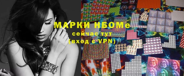 эйфоретик Арсеньев
