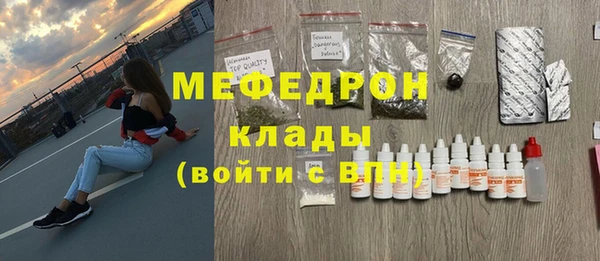 эйфоретик Арсеньев