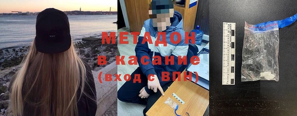 меф Аркадак