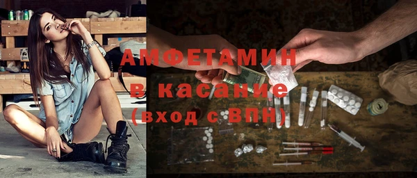 эйфоретик Арсеньев