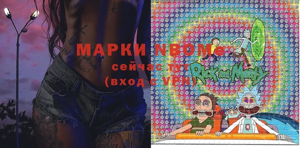 меф Аркадак