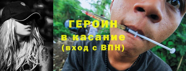 меф Аркадак
