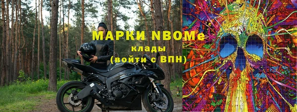меф Аркадак