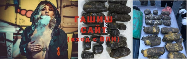 меф Аркадак
