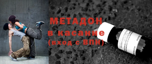 эйфоретик Арсеньев