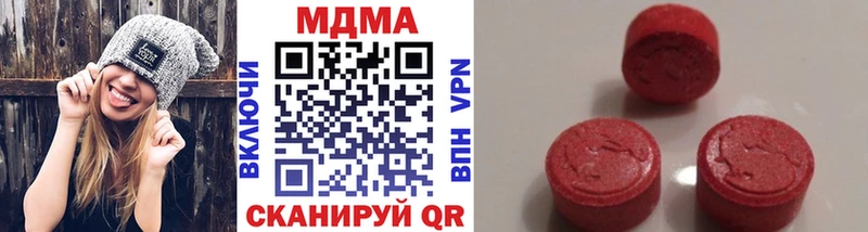 MDMA Molly Купить закладки Томск